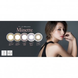 Minette 1Day VirginCocoa 10片装(日拋) Minette 1Day VirginCocoa 10片装(日拋)